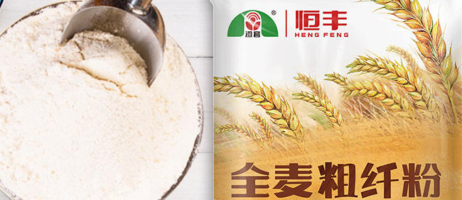 河套食品包裝設(shè)計欣賞(圖2)