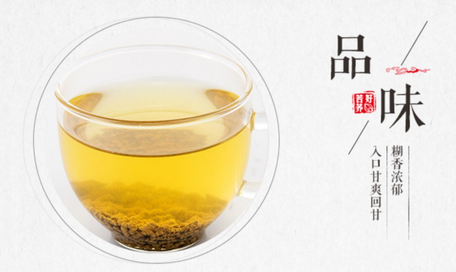 航飛 航飛食品包裝設(shè)計(jì)欣賞(圖4)