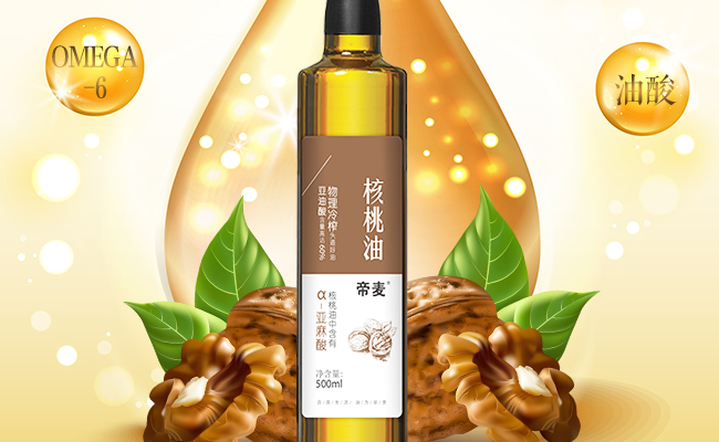 帝麥紫蘇籽油 帝麥?zhǔn)称钒b設(shè)計(jì)欣賞(圖3)