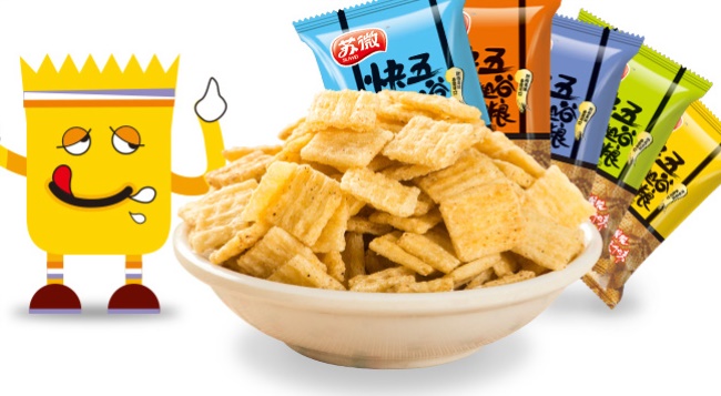 蘇微 SUWEI蘇微食品包裝設(shè)計欣賞(圖2)