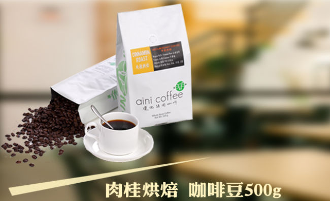 愛?？Х仁称钒b設(shè)計(jì)欣賞(圖2)