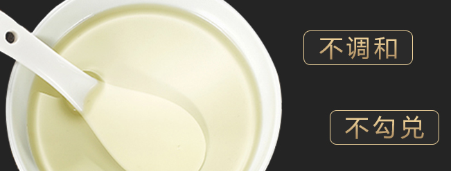 得爾樂(lè) 得爾樂(lè)食品包裝設(shè)計(jì)欣賞(圖4)