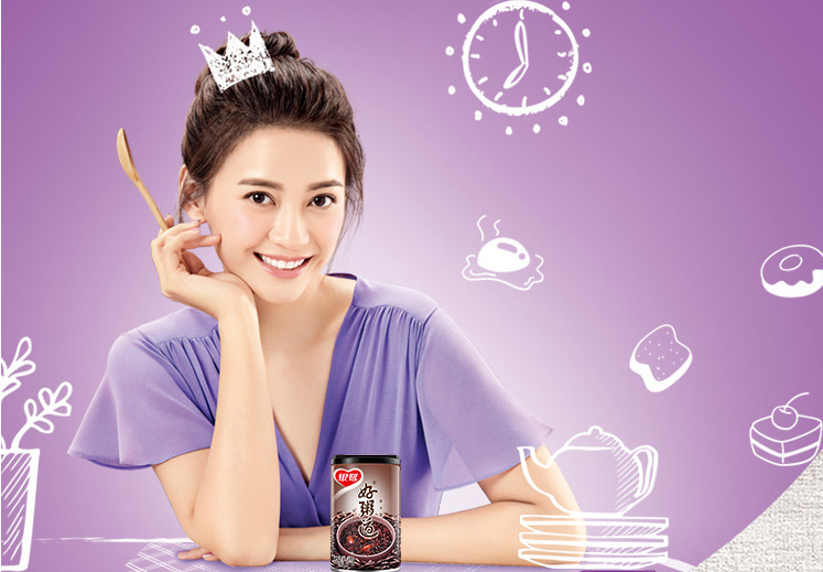 銀鷺八寶粥 銀鷺Yinlu食品包裝設(shè)計(jì)欣賞(圖3)