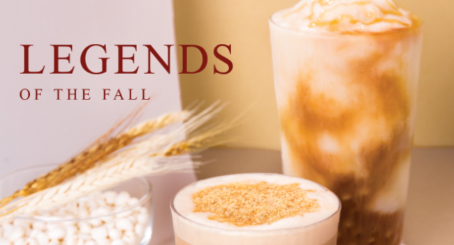 太平洋咖啡食品包裝設(shè)計(jì)欣賞(圖3)