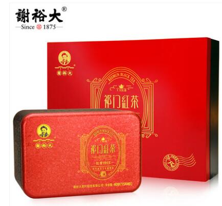 謝裕大食品包裝設(shè)計欣賞(圖2)