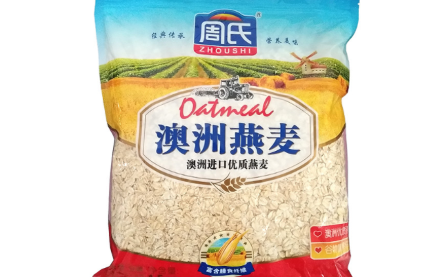 周氏 周氏食品包裝設(shè)計(jì)欣賞(圖3)