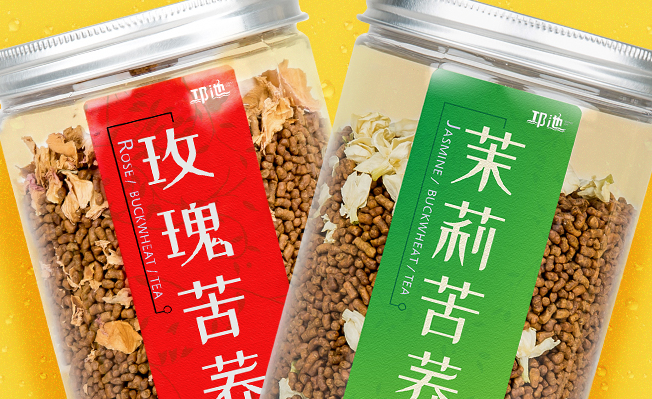 邛池食品包裝設(shè)計(jì)欣賞(圖4)