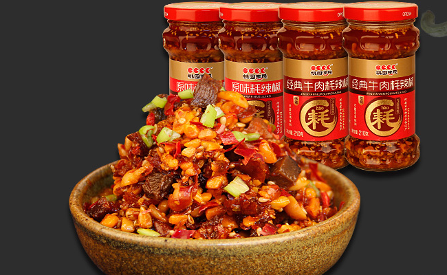 桃園建民食品包裝設(shè)計(jì)欣賞(圖4)