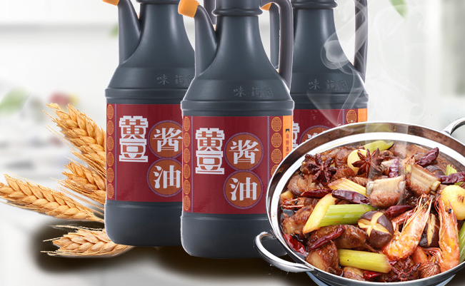 味莼園 味莼園食品包裝設(shè)計(jì)欣賞(圖4)