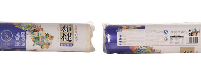 雄健豐田食品包裝設(shè)計欣賞(圖3)