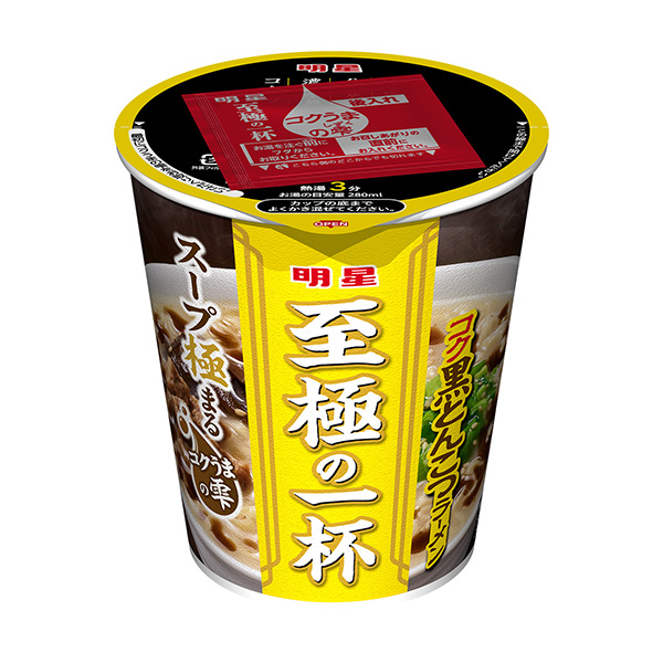 包裝創(chuàng)意設(shè)計欣賞明星至高無上的一碗醇厚黑骨拉面明星食品(圖1)