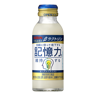 包裝設(shè)計(jì)公司推薦長(zhǎng)頸鹿β內(nèi)酯長(zhǎng)頸鹿杠桿包裝設(shè)計(jì)欣賞(圖1) 包裝設(shè)計(jì)公司推薦長(zhǎng)頸鹿β內(nèi)酯長(zhǎng)頸鹿杠桿包裝設(shè)計(jì)欣賞(圖1)