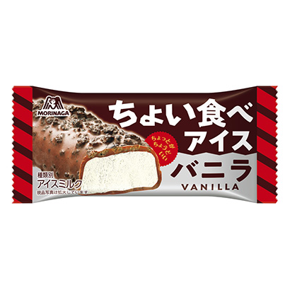 包裝設(shè)計公司推薦吃點冰香草森永制果包裝設(shè)計欣賞(圖1)