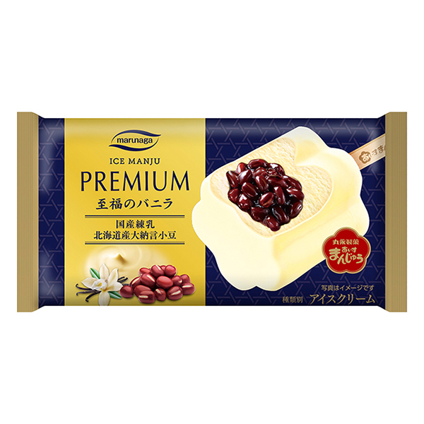 包裝設(shè)計(jì)公司推薦高級(jí)至福香草丸永點(diǎn)心包裝設(shè)計(jì)欣賞(圖1)