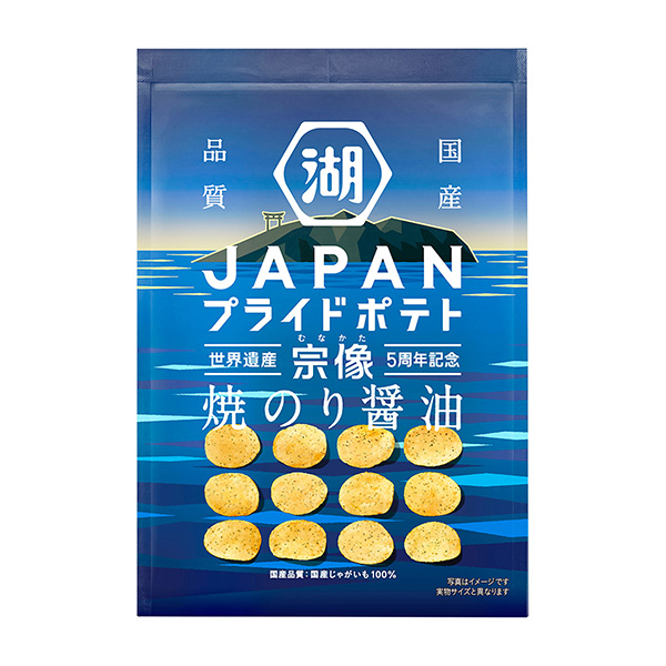 包裝設(shè)計(jì)公司推薦驕傲土豆宗像燒海苔醬油湖池屋包裝設(shè)計(jì)欣賞(圖1) 包裝設(shè)計(jì)公司推薦驕傲土豆宗像燒海苔醬油湖池屋包裝設(shè)計(jì)欣賞(圖1)