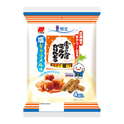 包裝設(shè)計(jì)公司推薦雪之宿牛奶蘋(píng)果咸奶糖味三幸制果包裝設(shè)計(jì)欣賞(圖1)