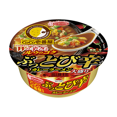 包裝設(shè)計(jì)公司推薦壹號(hào)屋監(jiān)修·一躍辛咖喱拉面大份王牌廚師包裝設(shè)計(jì)欣賞(圖1) 包裝設(shè)計(jì)公司推薦壹號(hào)屋監(jiān)修·一躍辛咖喱拉面大份王牌廚師包裝設(shè)計(jì)欣賞(圖1)