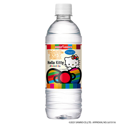 包裝設(shè)計(jì)公司推薦富士山麓美味天然水回收塑料瓶凱蒂貓標(biāo)簽包裝設(shè)計(jì)欣賞(圖1)