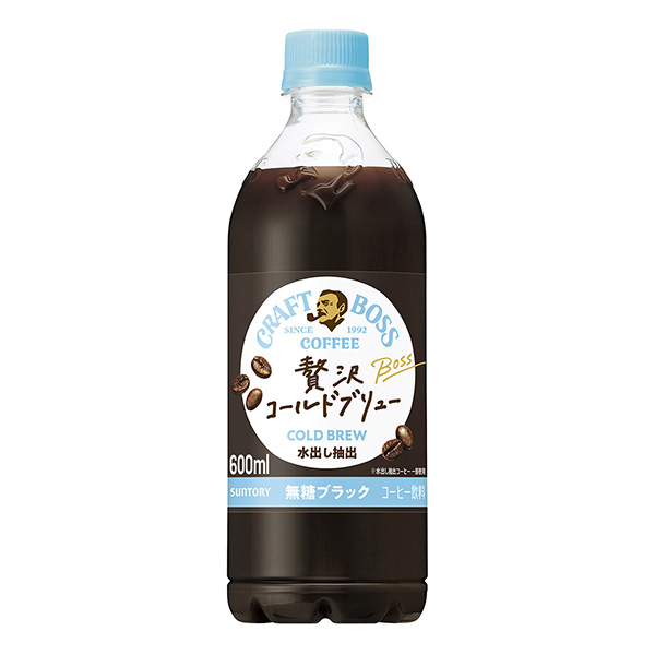 包裝設計公司推薦牛皮老板奢侈冷藍黑三得利食品國際包裝設計欣賞(圖1)