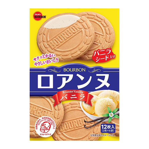 包裝設(shè)計(jì)公司推薦洛安香草波旁包裝設(shè)計(jì)欣賞(圖1) 包裝設(shè)計(jì)公司推薦洛安香草波旁包裝設(shè)計(jì)欣賞(圖1)