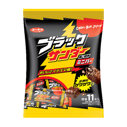 包裝設(shè)計(jì)公司推薦黑色雷霆迷你酒吧有樂點(diǎn)心包裝設(shè)計(jì)欣賞(圖1) 包裝設(shè)計(jì)公司推薦黑色雷霆迷你酒吧有樂點(diǎn)心包裝設(shè)計(jì)欣賞(圖1)