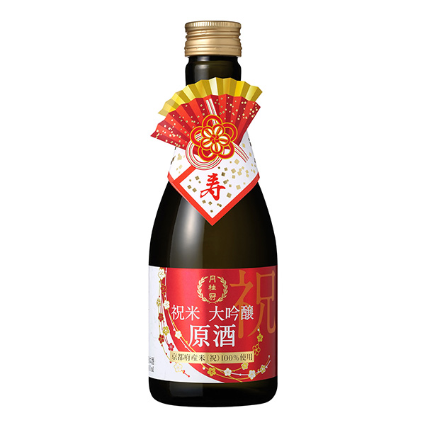 食品包裝設(shè)計(jì)欣賞祝米大吟釀原酒月桂冠包裝設(shè)計(jì)欣賞(圖1) 食品包裝設(shè)計(jì)欣賞祝米大吟釀原酒月桂冠包裝設(shè)計(jì)欣賞(圖1)