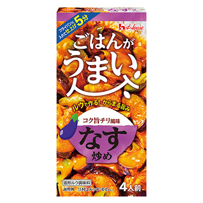 包裝設(shè)計公司推薦米飯好吃的炒制醇厚風(fēng)味溫室食品包裝設(shè)計欣賞(圖1)
