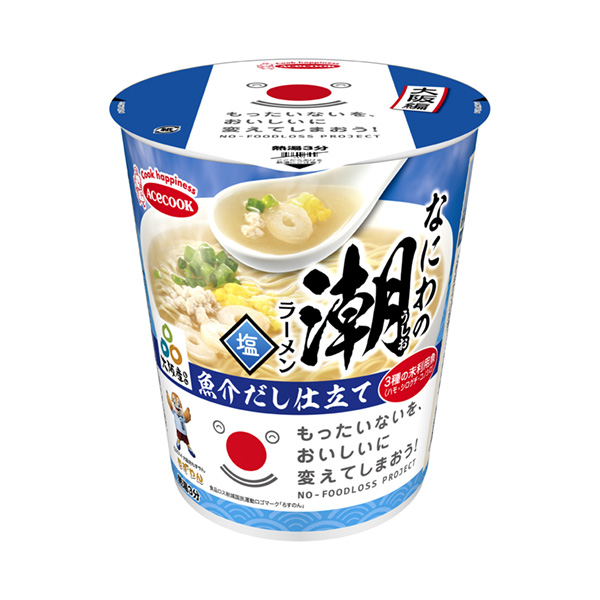 食品包裝設(shè)計(jì)欣賞可惜好吃什么潮拉面鹽王牌廚師包裝設(shè)計(jì)欣賞(圖1)