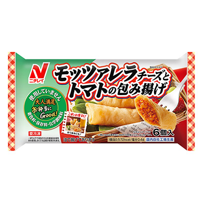 包裝設(shè)計(jì)公司推薦冷凍便當(dāng)莫扎萊拉奶酪和番茄炸鍋荔枝食品包裝設(shè)計(jì)欣賞(圖1)