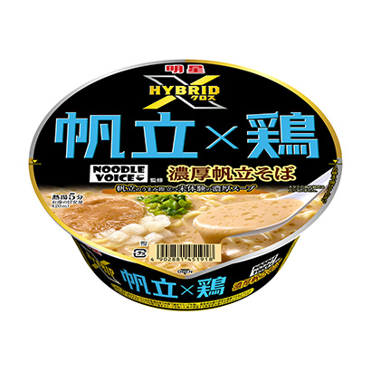 包裝設(shè)計公司推薦明星帆立×雞濃厚帆立蕎麥面明星食品包裝設(shè)計欣賞(圖1)