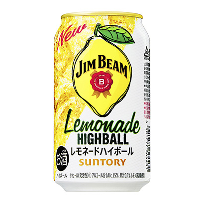 包裝設(shè)計(jì)公司推薦吉姆梁高球罐檸檬水高球三得利·斯皮里茲包裝設(shè)計(jì)欣賞(圖1)