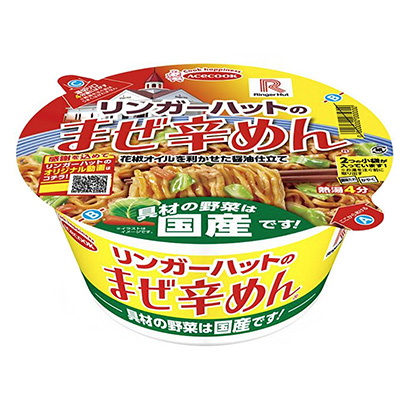 包裝設計公司推薦鈴帽拌辣面王牌廚師包裝設計欣賞(圖1)