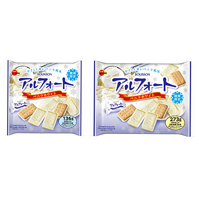 包裝設(shè)計公司推薦阿爾法香草白波旁包裝設(shè)計欣賞(圖1)