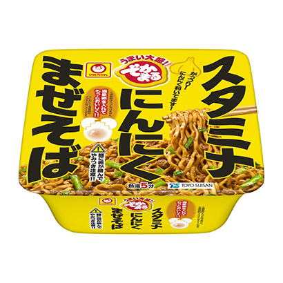 包裝設(shè)計(jì)公司推薦由丸醬決定的耐力大蒜混合蕎麥面東洋水產(chǎn)包裝設(shè)計(jì)欣賞(圖1) 包裝設(shè)計(jì)公司推薦由丸醬決定的耐力大蒜混合蕎麥面東洋水產(chǎn)包裝設(shè)計(jì)欣賞(圖1)