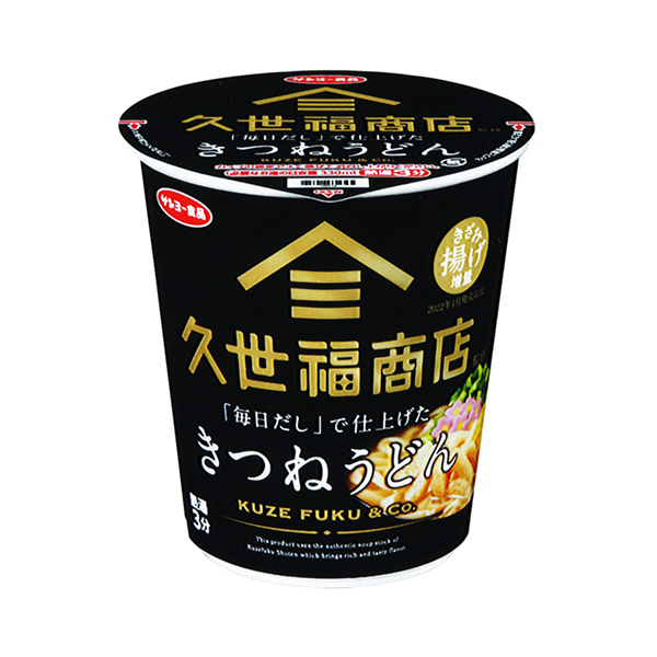 由久世福商店總監(jiān)“每日湯汁”制作的狐貍烏冬面包裝設(shè)計(jì)(圖1)