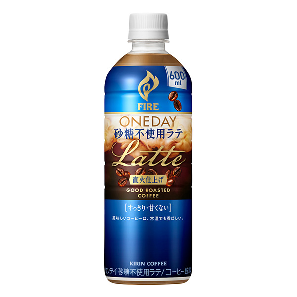 包裝設計公司推薦長頸鹿火旺迪不加糖的拿鐵包裝設計欣賞(圖1)