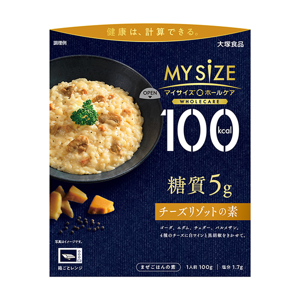 包裝設(shè)計(jì)公司推薦 100kcal個(gè)性化霍爾護(hù)理糖質(zhì)5g奶酪燴面素包裝設(shè)計(jì)欣賞(圖1)