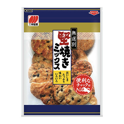 包裝設(shè)計公司推薦硬烤混合料三幸制果點心包裝設(shè)計(圖1)