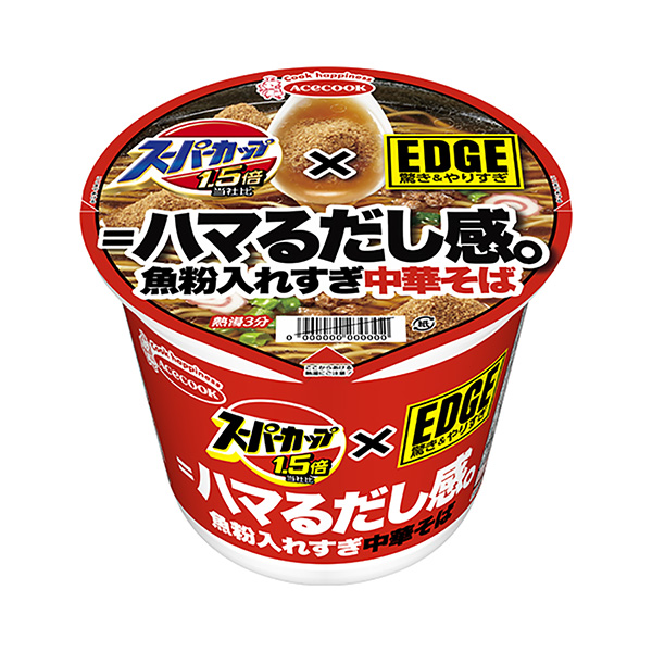 超級杯倍×魚粉放太多中華蕎麥面王牌廚師包裝設(shè)計(圖1)