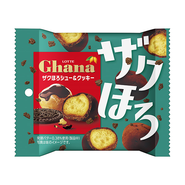 包裝設(shè)計(jì)公司推薦加納石榴皮&amp;餅干 pop joy包裝設(shè)計(jì)欣賞(圖1)