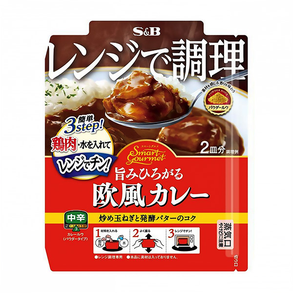 包裝設(shè)計(jì)公司推薦智能手機(jī)包裝設(shè)計(jì)欣賞(圖1)