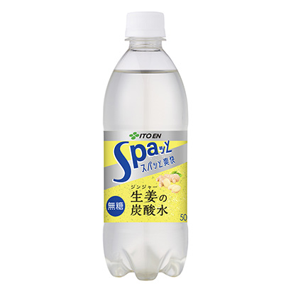 包裝設(shè)計公司推薦生姜碳酸水伊藤園果實清涼飲料包裝設(shè)計(圖1)