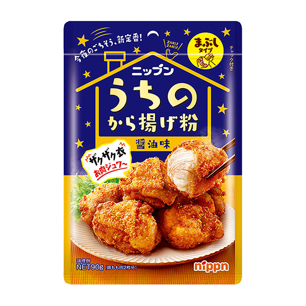 包裝設(shè)計公司推薦 NIPPN家的炸粉醬油味包裝設(shè)計欣賞(圖1) 包裝設(shè)計公司推薦 NIPPN家的炸粉醬油味包裝設(shè)計欣賞(圖1)