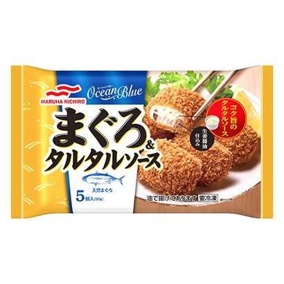 包裝設(shè)計(jì)公司推薦冷凍金槍魚韃靼醬馬爾哈尼奇洛(圖1)