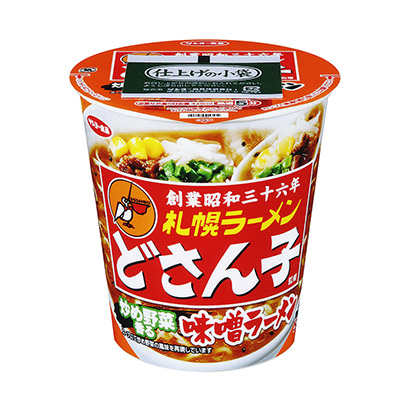 包裝設計公司推薦札幌拉面秋刀魚子監(jiān)修味噌拉面太陽約面類包裝設計(圖1)