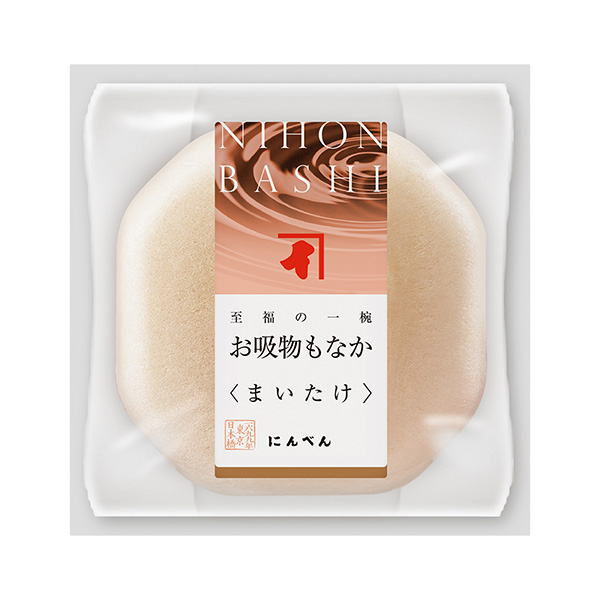 至福的一碗湯也很不錯香菇人參包裝設(shè)計欣賞(圖1) 至福的一碗湯也很不錯香菇人參包裝設(shè)計欣賞(圖1)