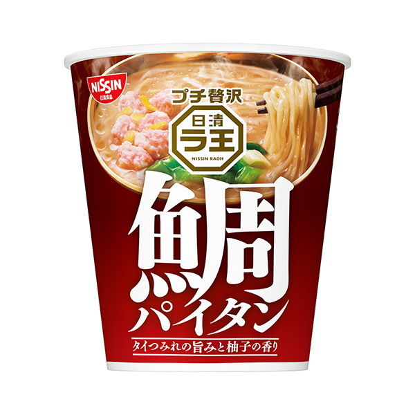 包裝設(shè)計(jì)公司推薦日清拉王鯛魚餡餅包裝設(shè)計(jì)欣賞(圖1)