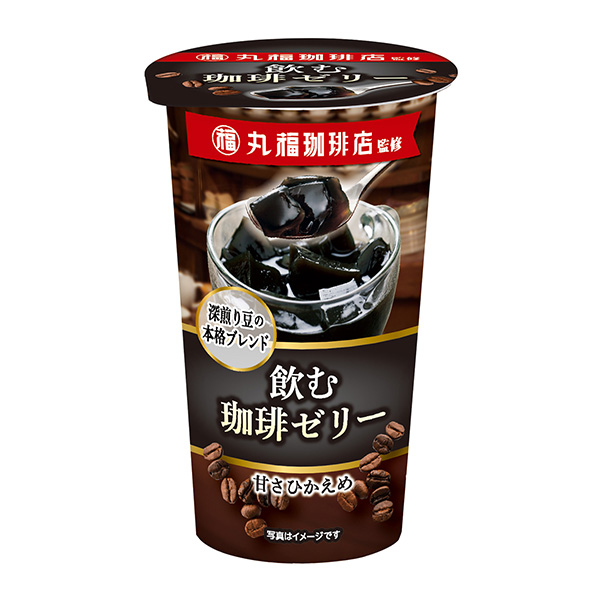 包裝設(shè)計(jì)公司推薦丸?？Х鹊瓯O(jiān)修喝的咖啡果凍包裝設(shè)計(jì)欣賞(圖1)