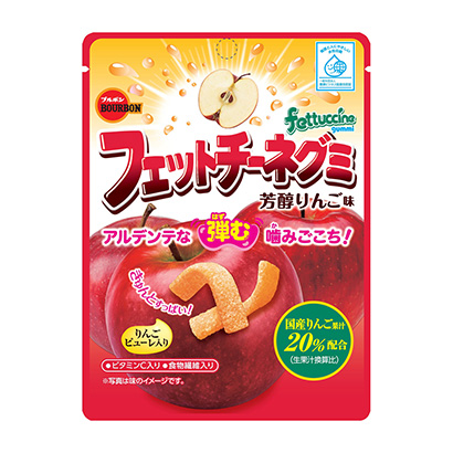 包裝設(shè)計(jì)公司推薦菲特齊格米香醇蘋果味波旁點(diǎn)心包裝設(shè)計(jì)(圖1) 包裝設(shè)計(jì)公司推薦菲特齊格米香醇蘋果味波旁點(diǎn)心包裝設(shè)計(jì)(圖1)