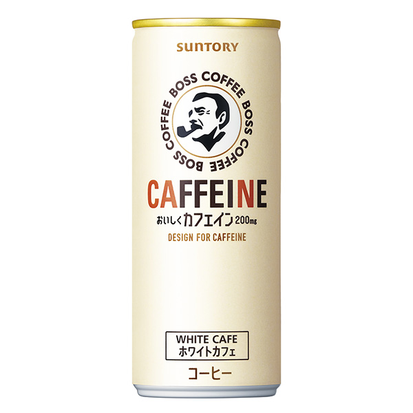 包裝設(shè)計(jì)公司推薦博斯咖啡因白色咖啡館包裝設(shè)計(jì)欣賞(圖1)